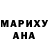 АМФЕТАМИН 97% Martha Miles