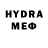 Меф мяу мяу VHQ 71.11.1
