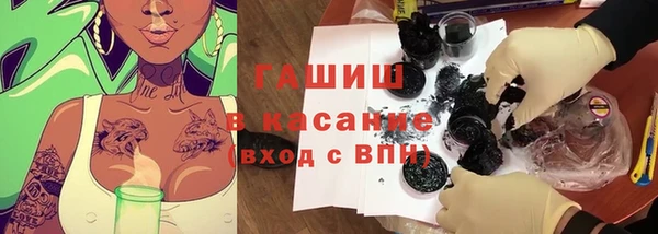 скорость Аркадак