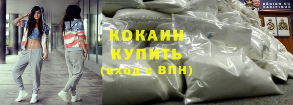 прущий лед Арсеньев