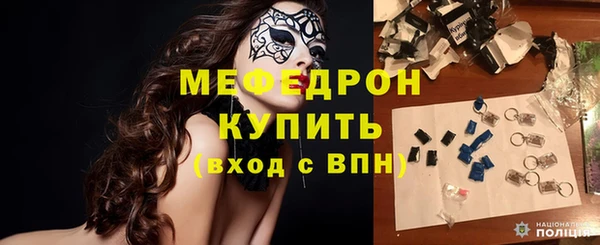 прущий лед Арсеньев