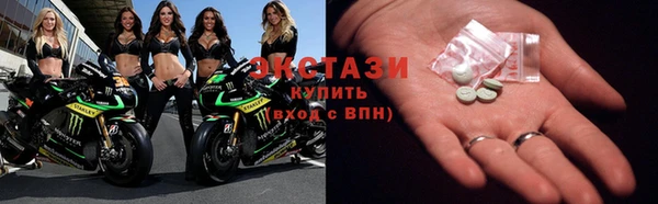 скорость Аркадак