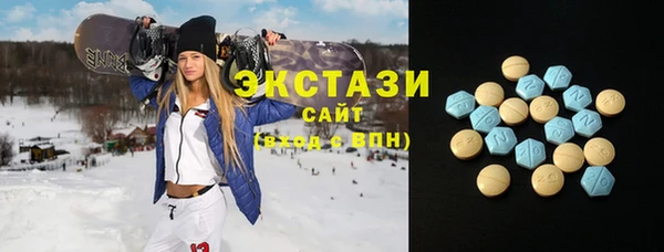 скорость Аркадак