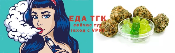 прущий лед Арсеньев