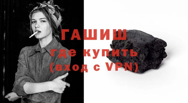 прущий лед Арсеньев