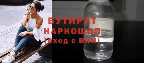 скорость Аркадак