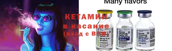 прущий лед Арсеньев