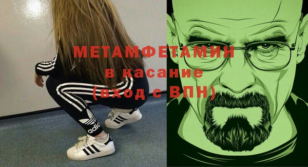 скорость Аркадак