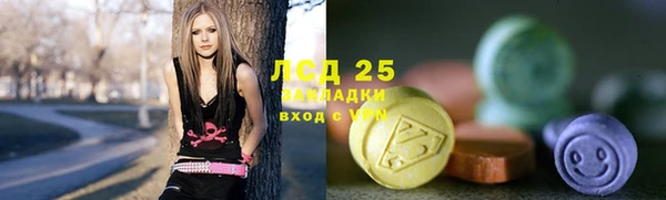 прущий лед Арсеньев