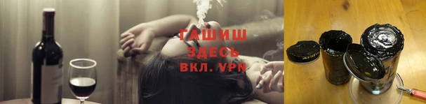 скорость Аркадак