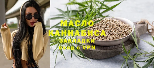 скорость Аркадак