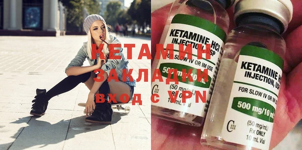 скорость Аркадак