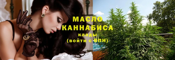 скорость Аркадак