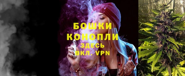 соль ск Армянск
