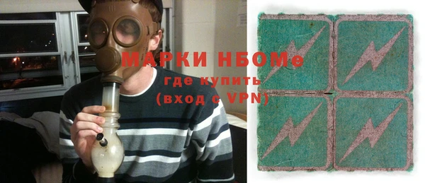 гидропоника Балахна
