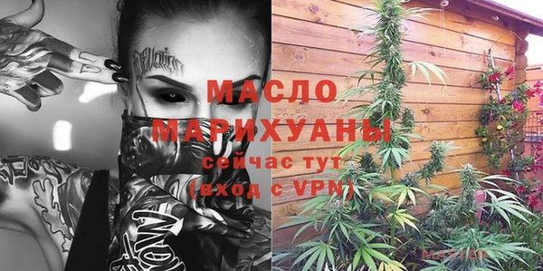 скорость Аркадак