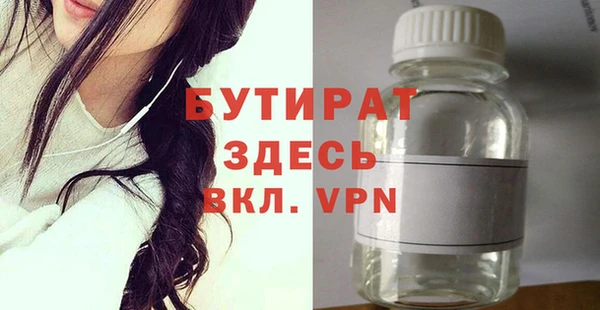 скорость Аркадак